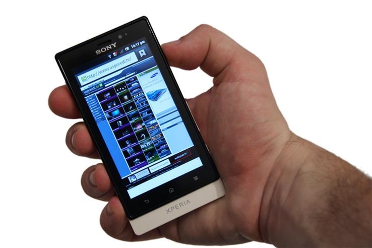 Sony Xperia Sola (31).JPG